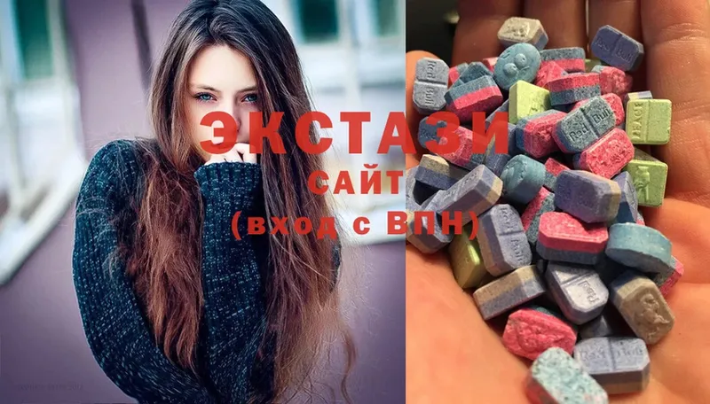 Ecstasy Дубай  Котельниково 